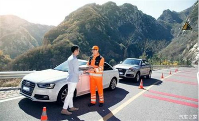 社旗商洛道路救援